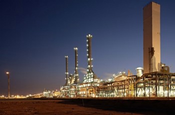 Vén màn bí mật sự giàu có của nước chủ nhà World Cup 2022