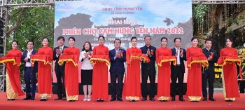 Khai mạc Phiên chợ cam Hưng Yên năm 2022: Mở rộng kênh tiêu thụ