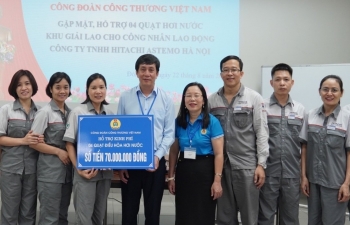 Công đoàn Công Thương nhiệm kỳ 2018 – 2023: Hoàn thành xuất sắc nhiệm vụ được giao