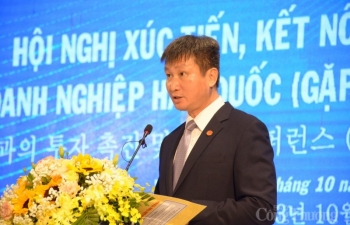 Yên Bái tổ chức Hội nghị xúc tiến, kết nối đầu tư với các doanh nghiệp Hàn Quốc
