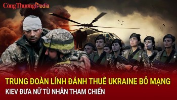 Chiến sự Nga-Ukraine sáng 28/7: Lực lượng Nga tấn công nhiều hướng ở Kharkov; Kiev đưa nữ tù nhân tham chiến