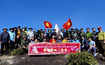 Lào Cai: Sắp diễn ra giải leo núi “Chinh phục đỉnh Lảo Thẩn” huyện Bát Xát