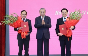 Bộ Chính trị, Bộ Công an, Tòa án nhân dân tối cao điều động, bổ nhiệm nhiều chức danh