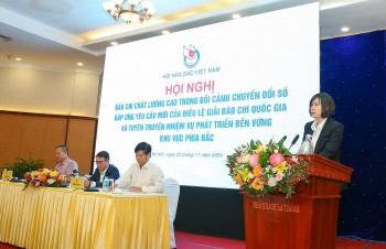Từ năm 2024, bổ sung thêm 2 nhóm giải mới vào Giải Báo chí quốc gia