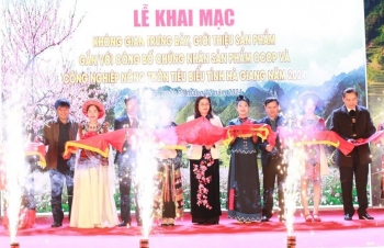 Sở Công Thương Hà Giang: Quảng bá, giới thiệu sản phẩm công nghiệp nông thôn tiêu biểu
