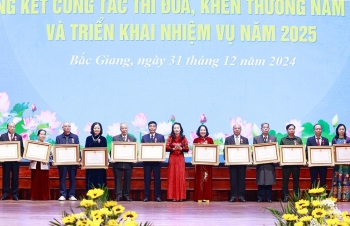 Bắc Giang tổng kết công tác thi đua, khen thưởng năm 2024