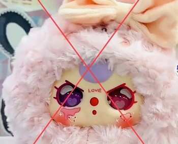 Cục Hải quan xác minh Baby Three có hình giống 'đường lưỡi bò'