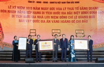 Bắc Ninh: Đền Đô được xếp hạng di tích quốc gia đặc biệt
