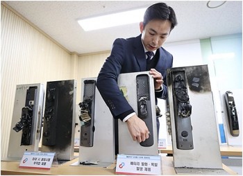 Khóa cửa kỹ thuật số: 'Bẫy tử thần' khi nhà cháy