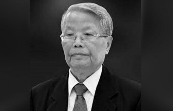 Thông cáo đặc biệt về Quốc tang nguyên Chủ tịch nước Trần Đức Lương