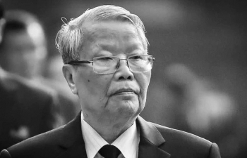 Đồng chí Trần Đức Lương - Nhà lãnh đạo có nhiều đóng góp quan trọng cho sự nghiệp đổi mới, phát triển đất nước và bảo vệ tổ quốc