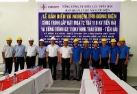 Hoàn thành MBA T2 Trạm 110kV Tiền Hải và công trình đường dây 110kV Nhà máy điện Thái Bình - Tiền Hải