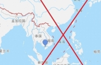Ngừng mua điện mặt trời mái nhà nếu sử dụng thiết bị, phần mềm có đường lưỡi bò