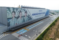 Thu hút đầu tư của Thái Nguyên: Những con số biết nói