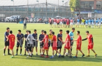 Khai mạc giải bóng đá nam thanh niên Bộ Công Thương 2019 - 2020