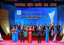 Tân Hiệp Phát, Ôtô Trường Hải tiếp tục là doanh nghiệp có sản phẩm đạt Thương hiệu Quốc gia 2018