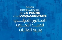 Mời tham dự Hội chợ đánh bắt và nuôi trồng thủy sản tại Algeria