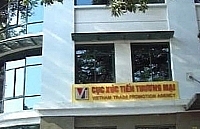 Cục Xúc tiến thương mại: Thông báo gia hạn và điều chỉnh vị trí tuyển dụng viên chức và hợp đồng lao động