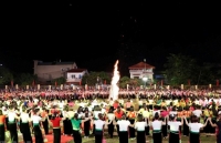 Đề nghị cân nhắc tổ chức màn đại xòe lớn nhất thế giới