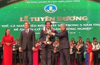 Bình Điền đóng góp tích cực vào sự nghiệp phát triển nông nghiệp
