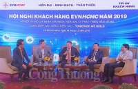 EVNHCMC: Đẩy mạnh ứng dụng công nghệ nâng chất lượng cung cấp điện