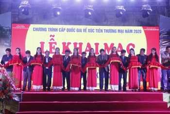 Hơn 300 gian hàng tham gia Hội chợ - Triển lãm khu vực miền Trung - Tây Nguyên - Đắk Lắk năm 2020