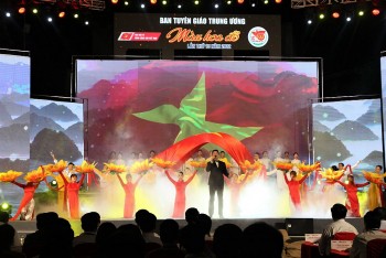 Chương trình nghệ thuật đặc biệt 
