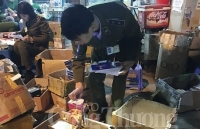 Hà Nội: Thu giữ lượng lớn sản phẩm kích dục không hóa đơn
