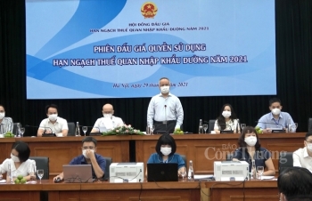 Bảy thương nhân trúng đấu giá 97.000 tấn đường nhập khẩu năm 2021