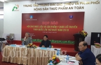 Sắp diễn ra Hội chợ dược liệu và sản phẩm y dược cổ truyền toàn quốc lần thứ nhất 2019