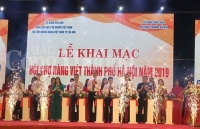 Khai mạc Hội chợ hàng Việt thành phố Hà Nội 2019