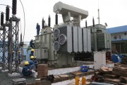 Tập đoàn Điện lực Việt Nam: Bảo đảm cấp đủ điện cho mùa khô 2016