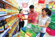 Hướng tới mục tiêu người Việt Nam tự hào dùng hàng Việt Nam