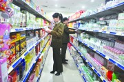 Tuyên Quang: Nỗ lực tạo dấu ấn hàng Việt