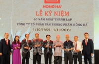 60 năm Văn phòng phẩm Hồng Hà: Thương hiệu quốc gia hướng tới thị trường quốc tế
