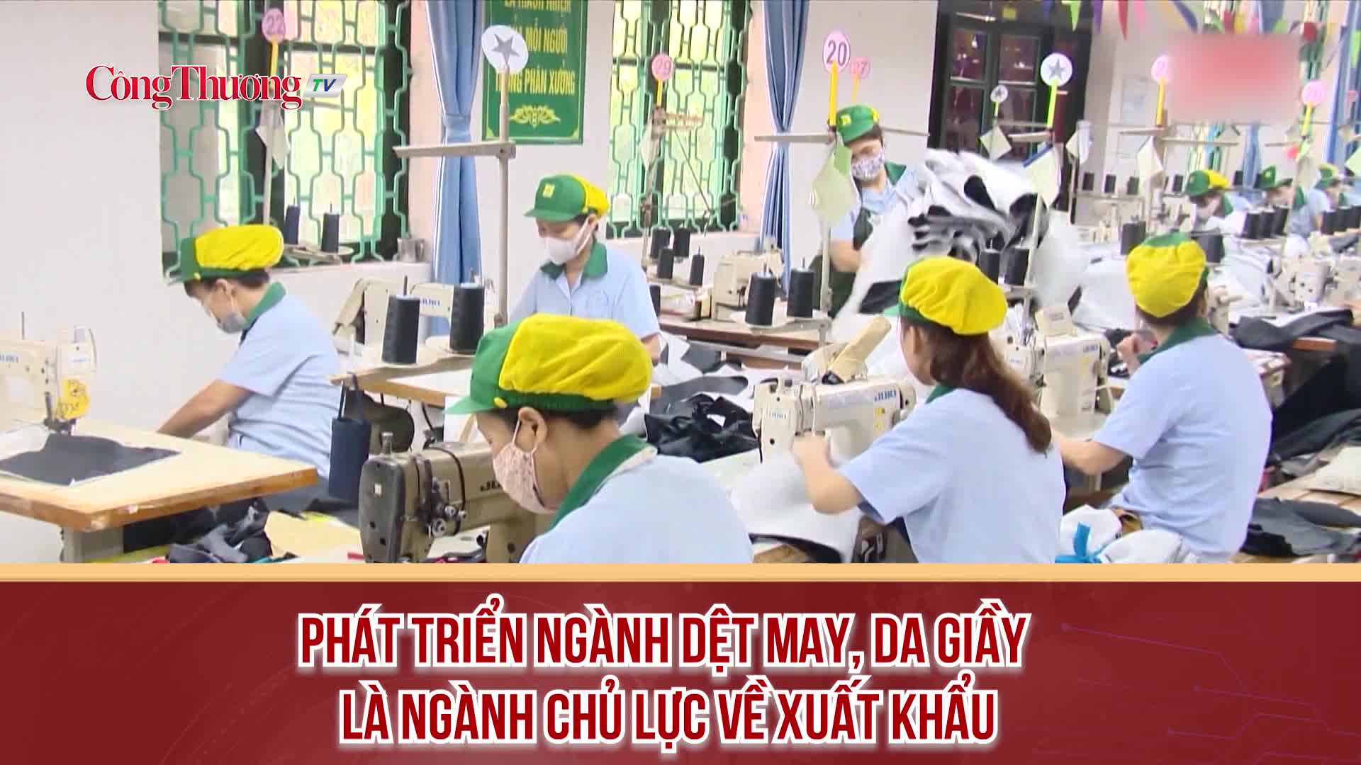 Phát triển ngành Dệt May, Da Giầy là ngành chủ lực về xuất khẩu