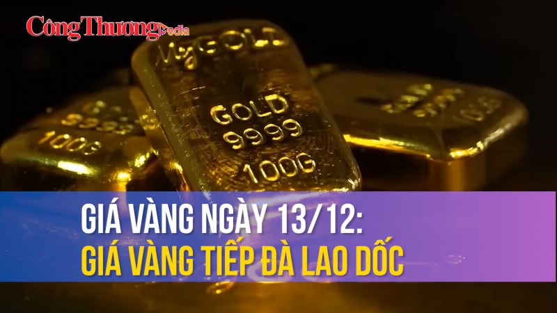 Giá vàng ngày 13/12: Giá vàng tiếp đà lao dốc