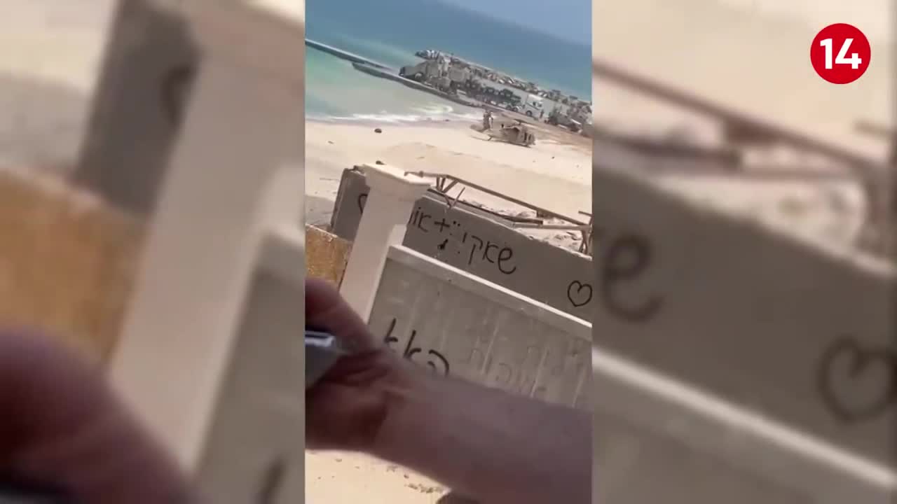 Video đặc nhiệm Israel giải cứu con tin khỏi Hamas