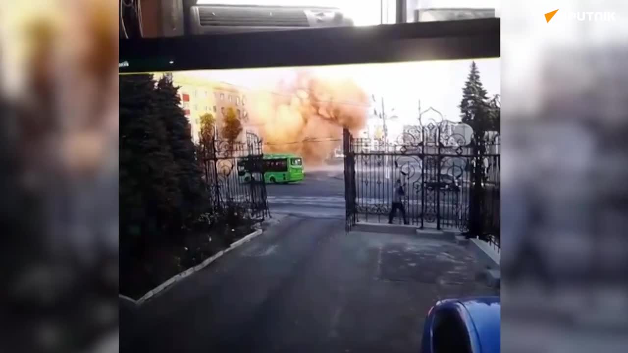 UAV Ukraine tấn công tòa nhà dân cư ở Kursk