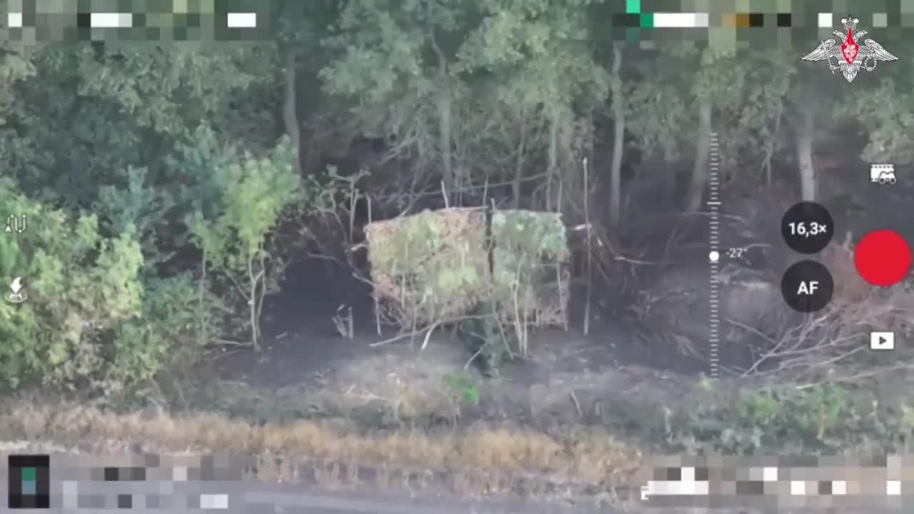 UAV Lancet Nga phá hủy pháo tự hành D-30 của Ukraine ở Kursk