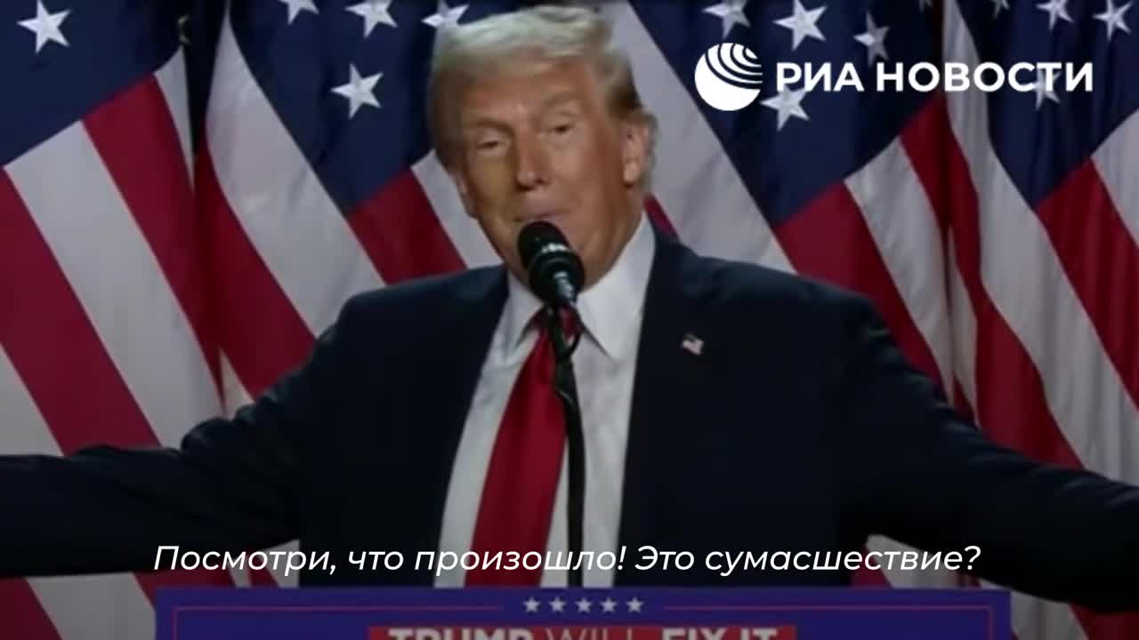 Ông Trump phát biểu chiến thắng tại trung tâm hội nghị ở bang Florida