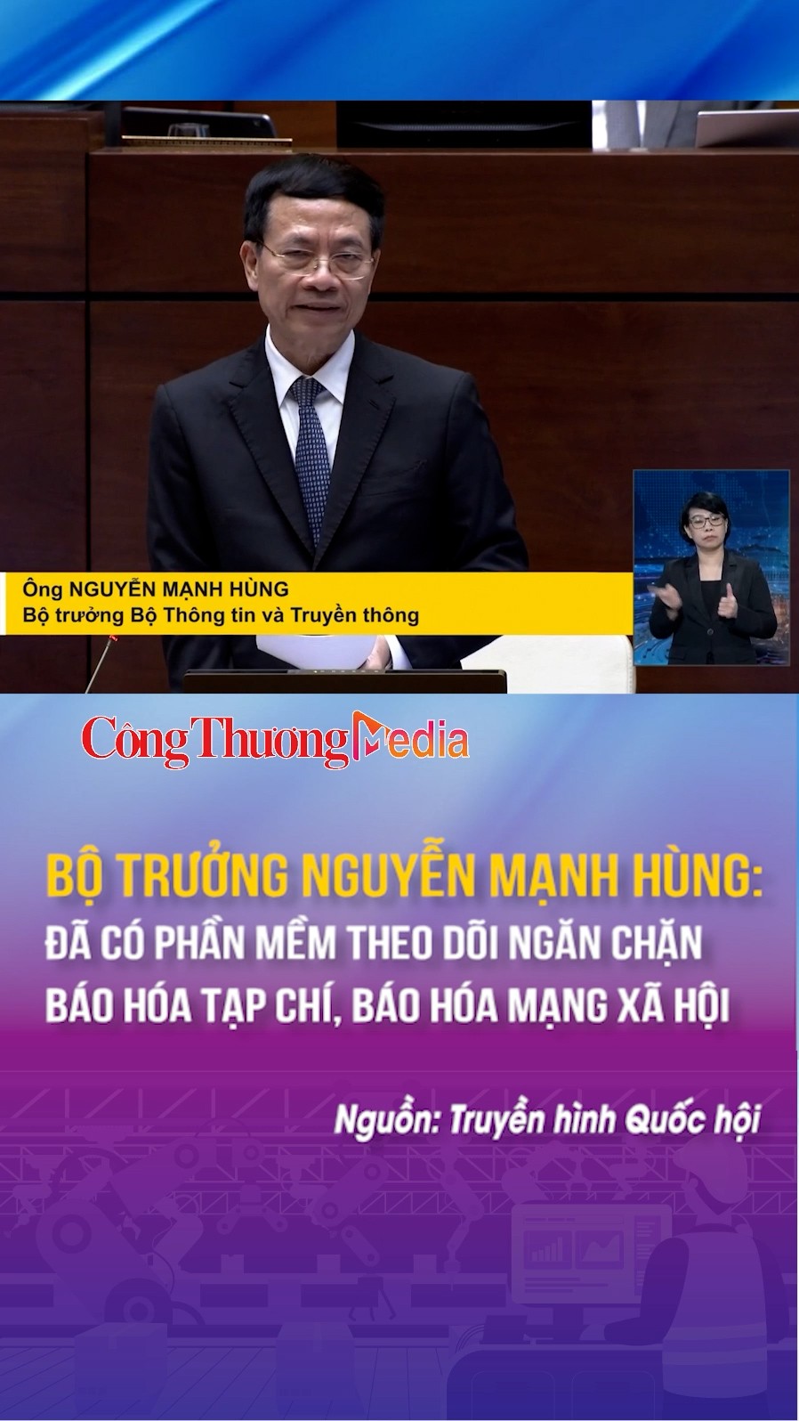 Bộ trưởng Nguyễn Mạnh Hùng: Đã có phần mềm theo dõi ngăn chặn báo hóa tạp chí, báo hóa mạng xã hội