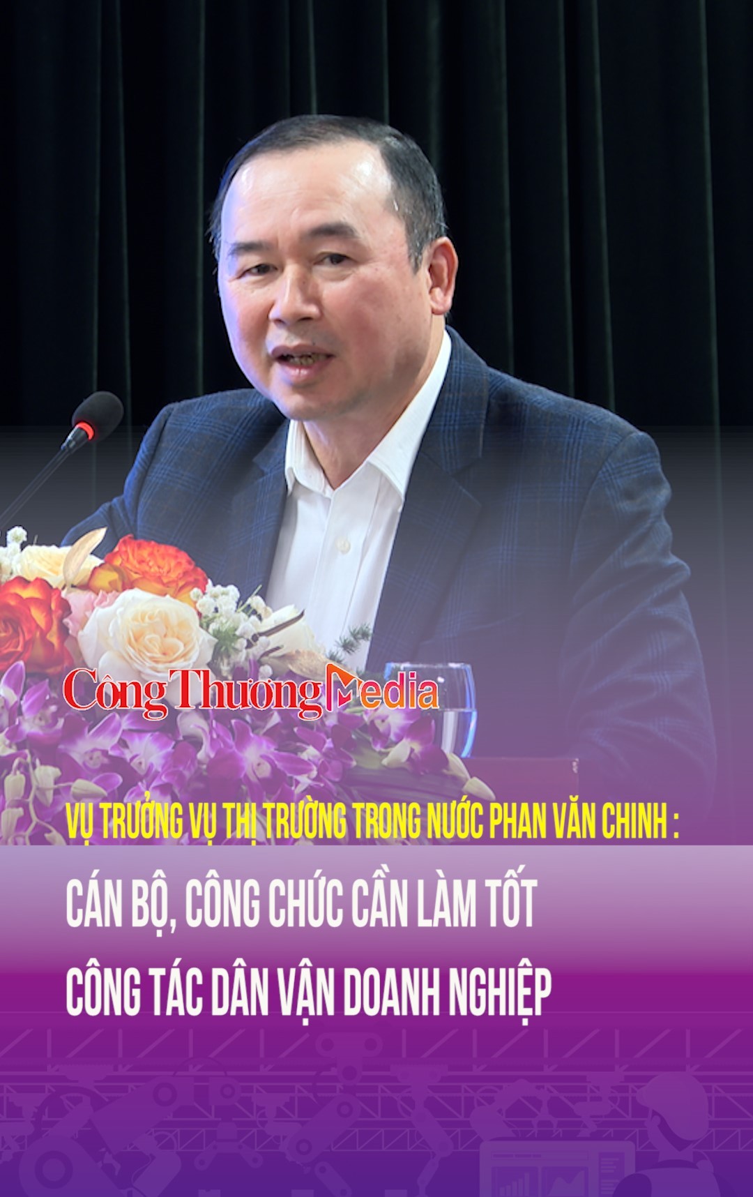 Cán bộ, công chức cần làm tốt dân vận doanh nghiệp