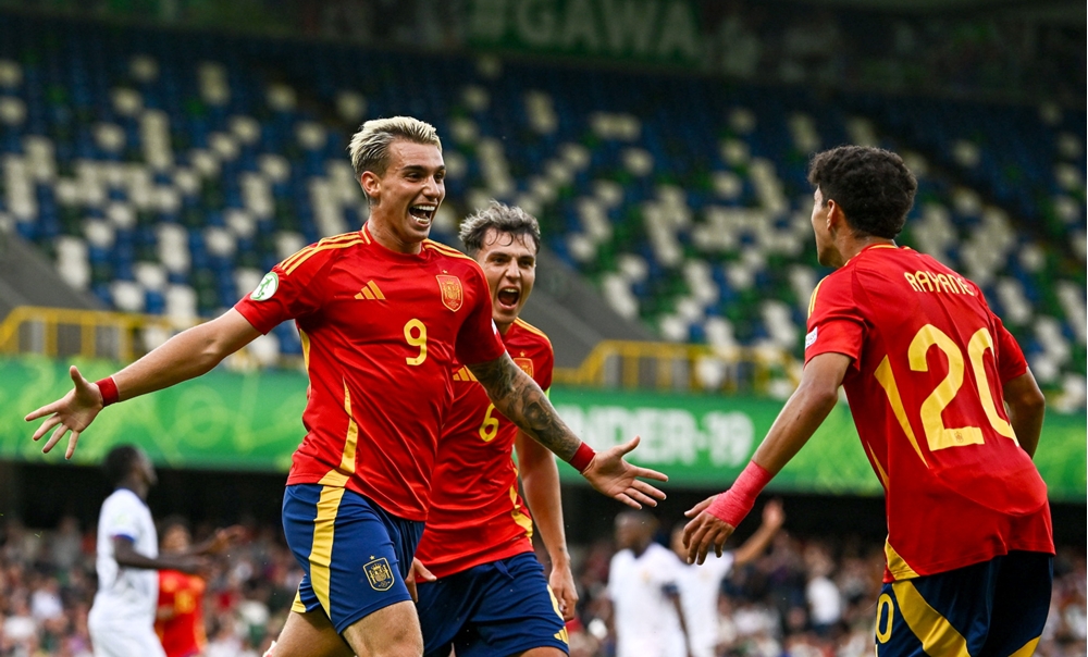 Lịch thi đấu bóng đá ngày 13/6: U19 Bồ Đào Nha và U19 Đan Mạch