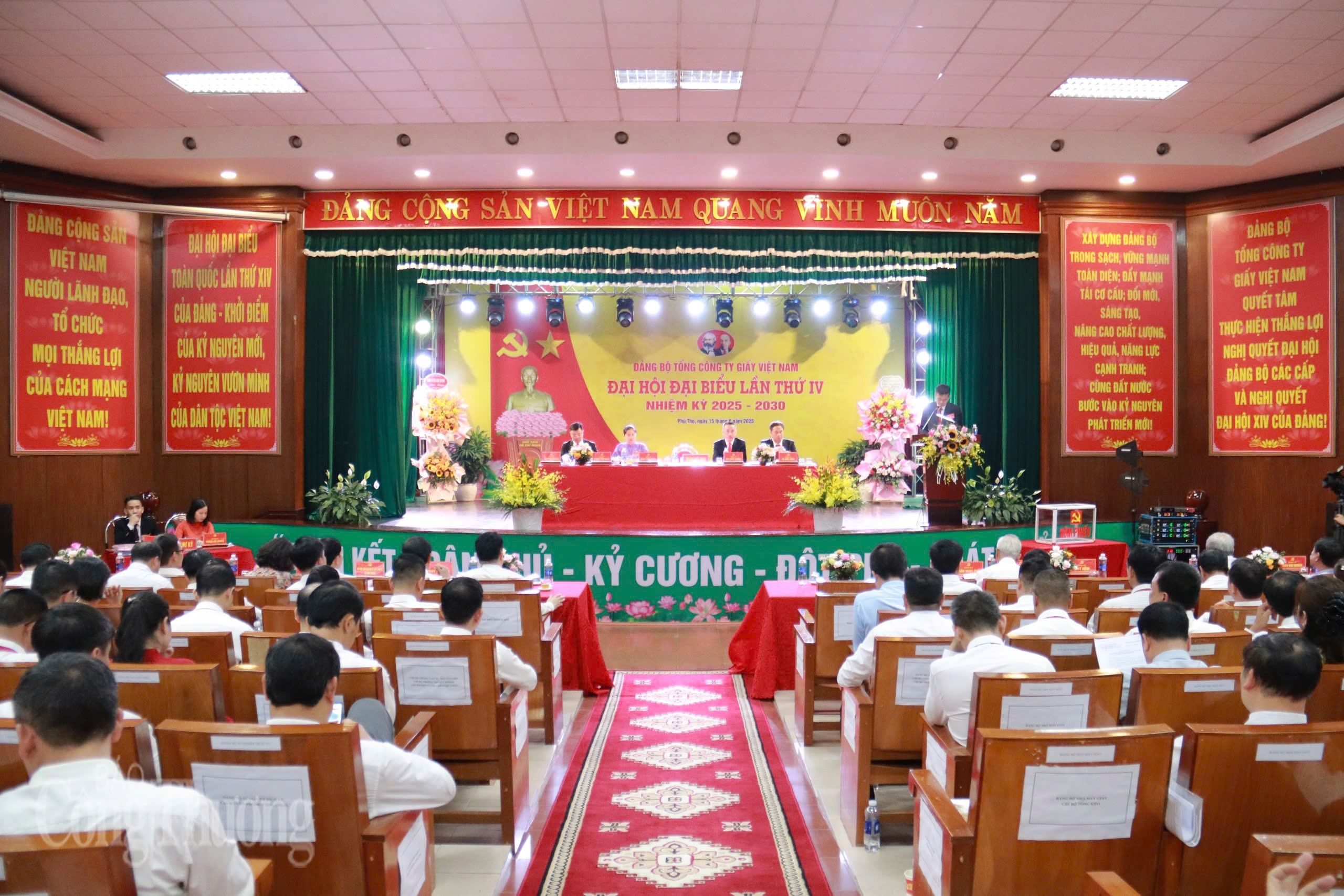 Đảng bộ Tổng công ty Giấy Việt Nam: Chủ động đổi mới để phát triển bền vững