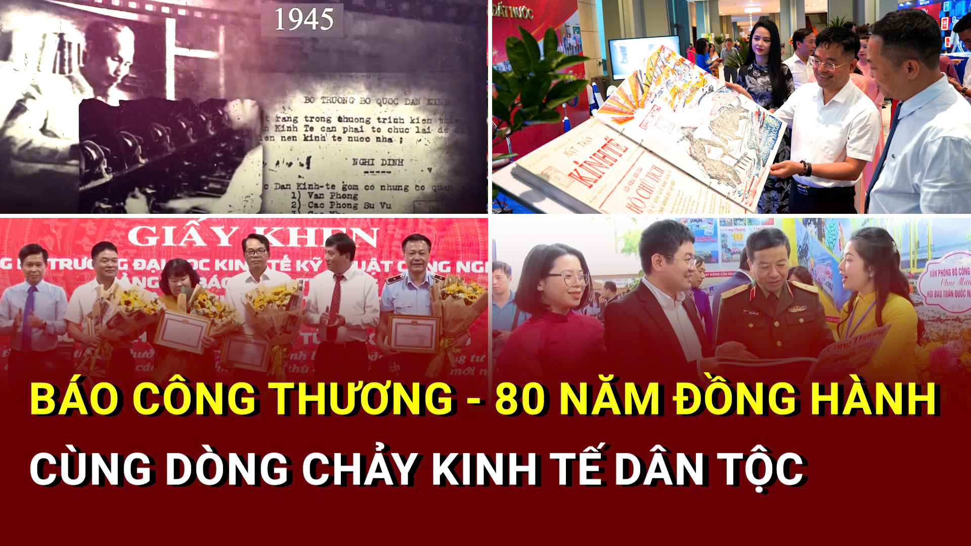 Báo Công Thương - 80 năm đồng hành cùng dòng chảy kinh tế dân tộc