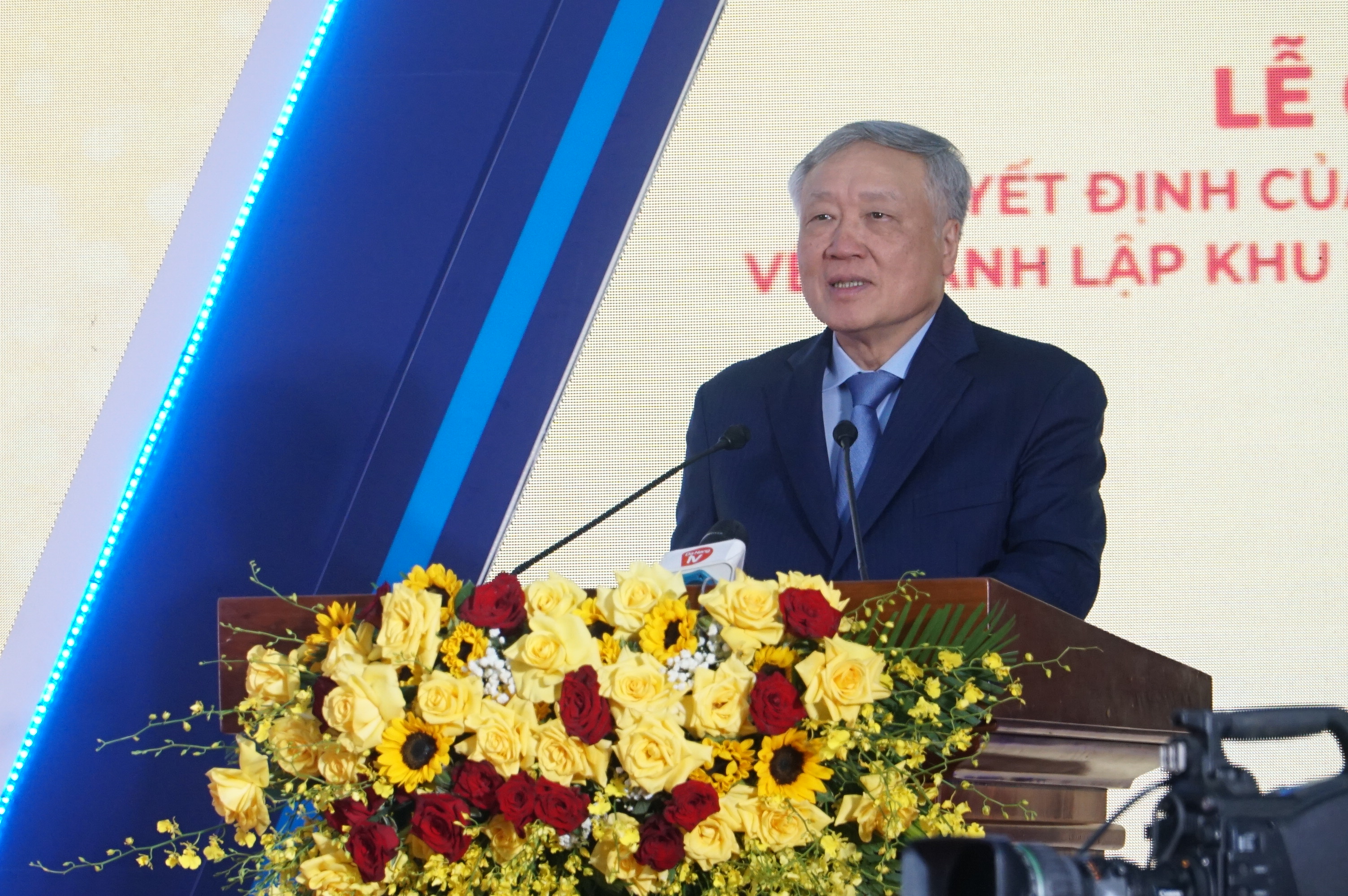 Phó Thủ tướng: Khu thương mại tự do Đà Nẵng là cửa ngõ kết nối với thế giới