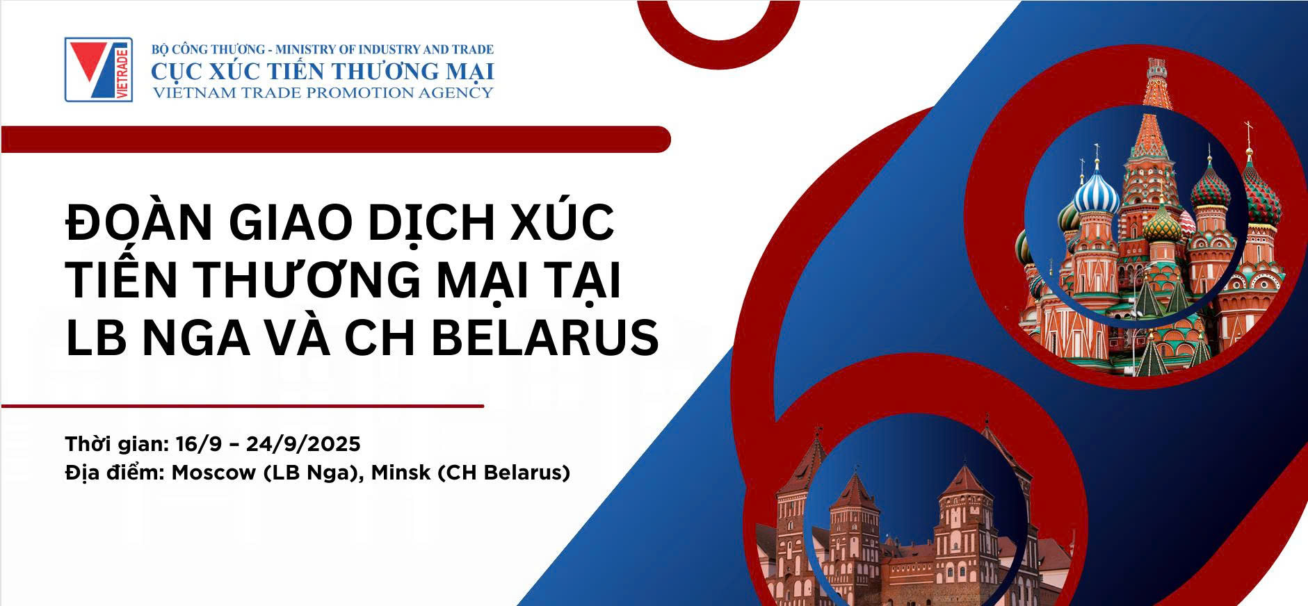 Việt Nam sẽ tổ chức đoàn xúc tiến thương mại đến Nga và Belarus vào tháng 9