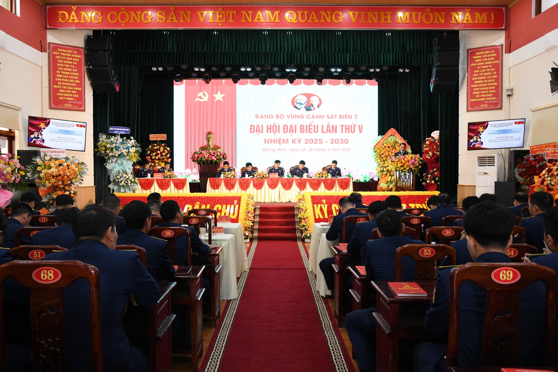 Đại hội đại biểu Đảng bộ Vùng Cảnh sát biển 2 lần thứ V, nhiệm kỳ 2025 – 2030