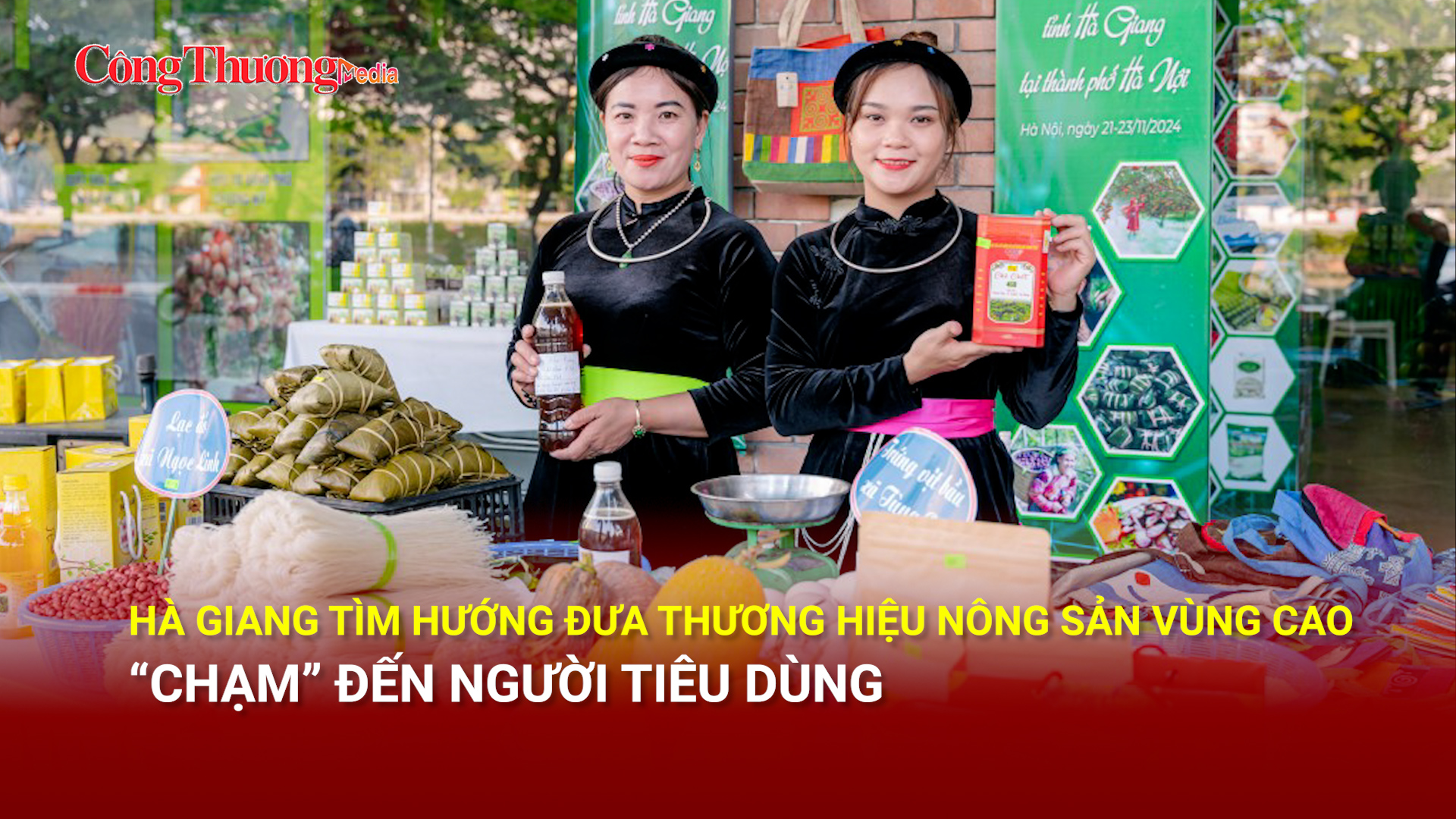 Hà Giang tìm hướng đưa thương hiệu nông sản vùng cao 'chạm' đến người tiêu dùng